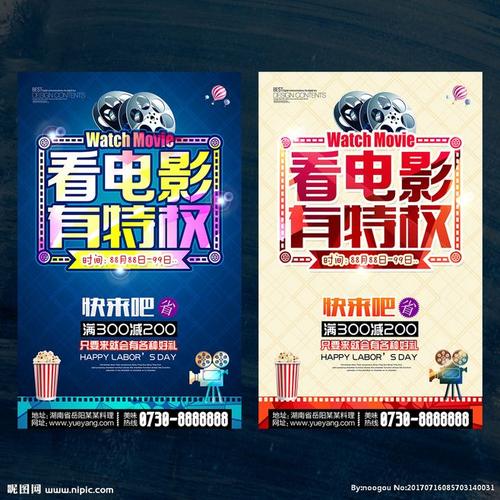 哪里能办理日本大阪齿科大学文凭毕业证