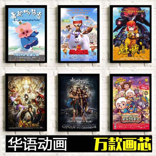 哪里能买到日本濱松學院大學成绩单